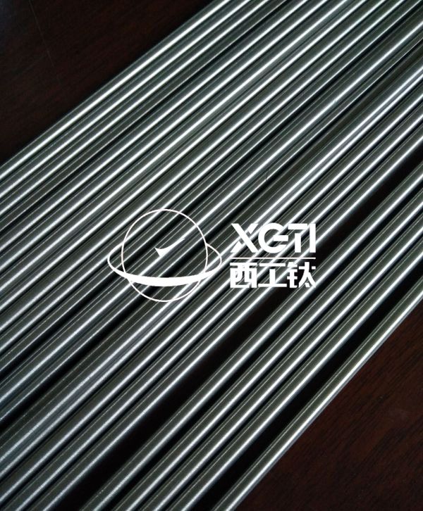 鈦合金棒、鈦環(huán)、鈦合金鍛件國內軍用標準匯總