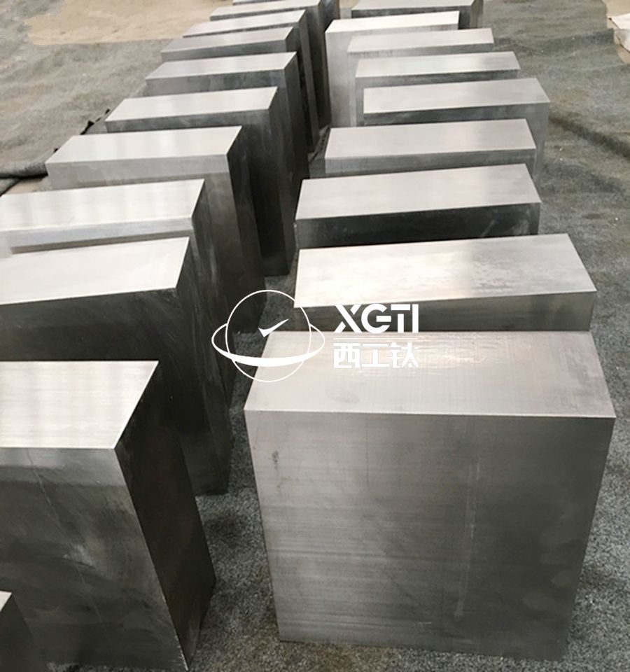 寶雞鈦鍛件廠家供應TA1、TA2、TC4鈦合金方塊