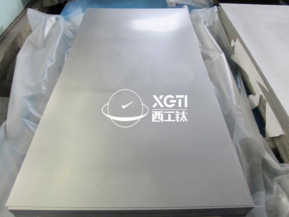 國軍標(biāo)GJB944A-2018艦船用鈦及鈦合金板材的要求、牌號、規(guī)格