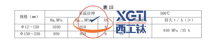 1589770227100535.jpg 15.jpg