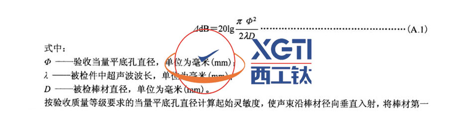 1590135172288306.jpg ff01.jpg