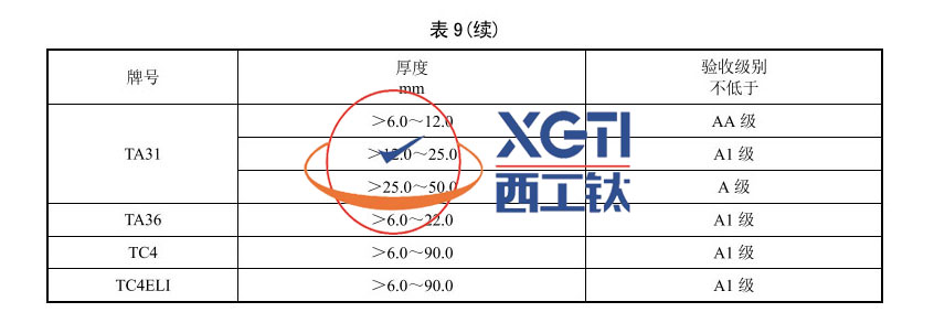 1590186403292828.jpg 6.jpg