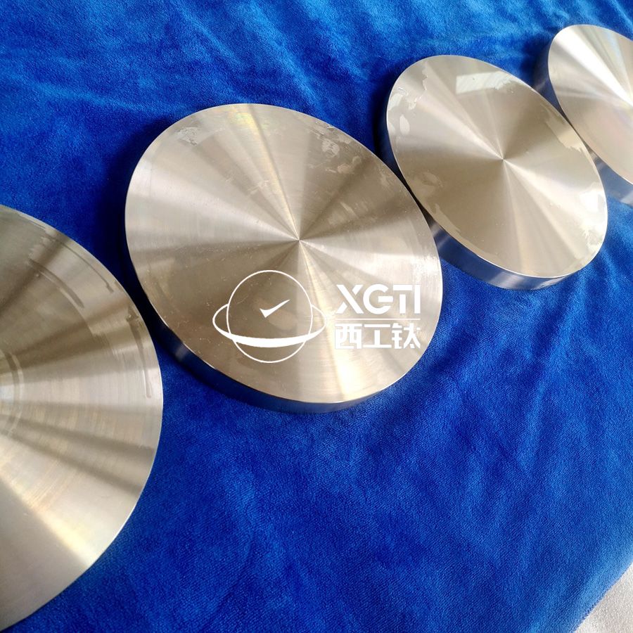 1591493340574895.jpg 鈦鍛件